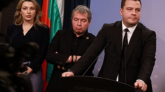 Слави Трифонов и Тошко Йорданов начело на две листи на ИТН