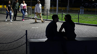 Тийнейджъри се натискат в парка - грози ги затвор?