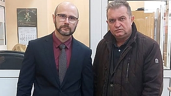 Правосъдното министерство ще обследва "архива на Петьо Еврото"