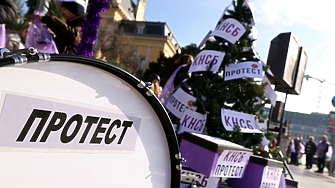 КНСБ реши да свика масови протести за заплати, иска 13 млн. евро