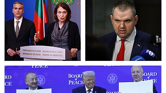 Притеснен от служебната власт: Пеевски иска гаранция, че оставаме в Борда на Тръмп