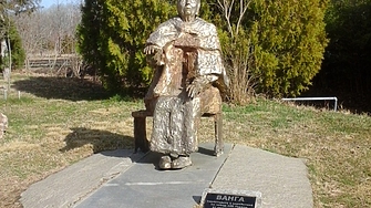 Как руската пропаганда превърна Ванга в инструмент за дезинформация