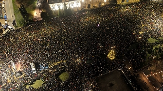 "Фрийдъм хаус": Свободата по света намалява за 20-а поредна година
