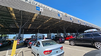 Две момичета от Иран хванати при опит да влязат у нас с фалшиви паспорти