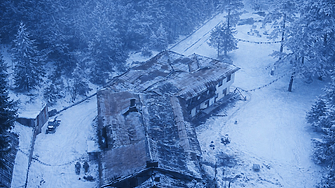 Хижата на Петрохан е пушила на 12 март