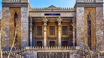 ДЕНЯТ В НЯКОЛКО РЕДА: Кой ще пише сценариите за Иран