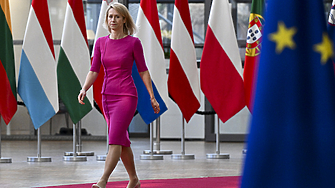 Кая Калас: САЩ искат да разделят ЕС