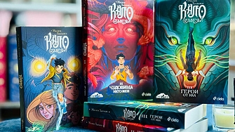 Цялата поредица „Кало Змея“ вече блести в нови издания с корици от анимационното студио Chase A Cloud