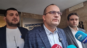 ДБ иска компенсации заради по-високите цени на горивата