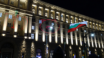 Доклад: България е напът да се превърне в автократична държава