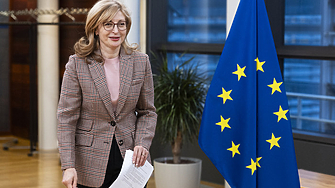 Регистрацията на фирма в ЕС - за 48 часа и по-малко от €100