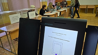 Все още има време реваншът на Путин в България да не се случи