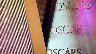 "Оскар"-ите ще напуснат Холивуд през 2029 г.