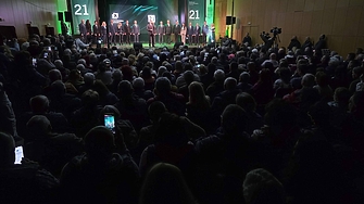 Как Радев може да се окаже и губещ след 19 април