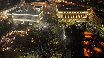 „Продължаваме Промяната“ направи документален филм за протестите през декември 2025 г. 