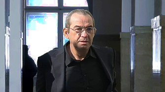 Излезли през ГКПП, влезли, но вече с Емилия Русинова... Вътрешен човек предупредил Еврото