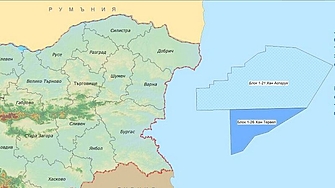 Втори сондаж не установи залежи на природен газ в българската акватория на Черно море 
