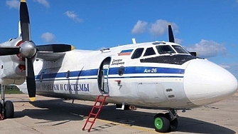 Руски военен Ан-26 се удари в скала в Крим, всички загинаха