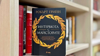 "Живее сред малка общност от ловци и съби­рачи, известни като пирахи, чийто език не е свързан с никой друг жив диалект" (ОТКЪС)