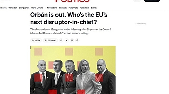 „Политико“: Радев може да е следващият непредвидим фактор на ЕС