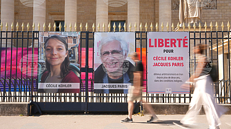 След три години и половина затвор в Техеран - Сесил Колер и Жак Пари пътуват към Франция