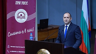 Трети сигнал за политическа агитация в УНСС в рамките на дни