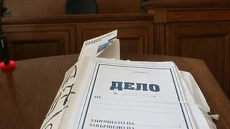 166 купувачи на гласове с имунитет подадени към Емилия Русинова. Има "цели" 6 образувани дела