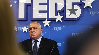 Борисов: Не смятам да подавам оставка (ВИДЕО)