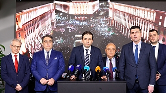 ПП и ДБ: време разделно. Ще са две отделни парламентарни групи