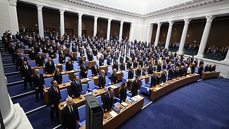 "Еуфорията свърши" - парламентът се закле