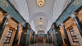 Сигнал за бомба евакуира Съдебната палата в София