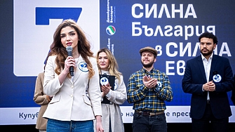Дебютантката Бодакова, синът на кмета на Симитли, шампионите по преференции... И кои места се разместват в листите