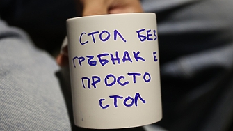 България пада с една позиция - на 71-во място в индекса за свобода на медиите на "Репортери без граници"