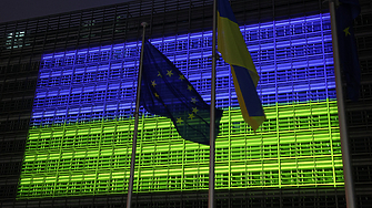 ЕС отпуска €90 млрд. на Киев. Първият транш се очаква още това тримесечие