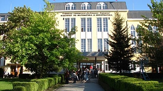 Факултетът по математика и информатика отстрани временно преподавател заради секс скандал
