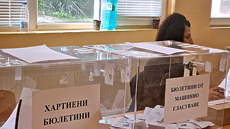 Кой как гласува - Радев иска редовен кабинет. Борисов смята, че шансовете са малки, иначе ГЕРБ няма да се коалира с никого