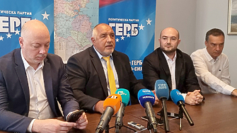 Георги Георгиев от ГЕРБ отказа да е депутат в следващия парламент