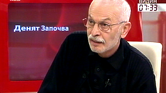 Почина Красимир Райдовски