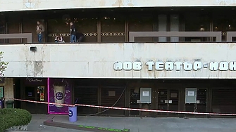 14-годишен е с опасност за живота заради откъснат парапет на НДК