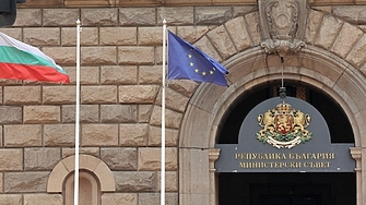 България иска от ЕК отлагане на сроковете за реформата на КПК