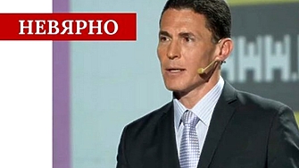 Factcheck опроверга кандидат-депутат за дела на инвестициите