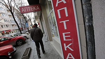 За какво доплащаме в здравеопазването и защо скок на вноската няма да реши проблема