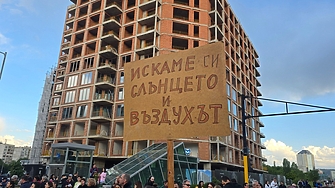 Терзиев връща решението за 22-етажната сграда в "Младост"