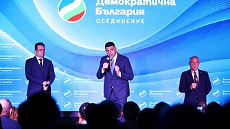 ДБ се готви за реванш на президентските избори срещу новата „червена власт“