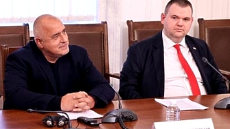 ДЕНЯТ В НЯКОЛКО РЕДА: Борисов и Пеевски без охрана, ПБ блокира комисията за Еврото и Нотариуса