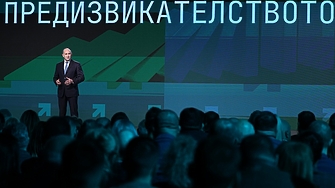 Из кабинета "Радев": ректорът на СУ поема образованието, за Външно - няма да е дипломат от кариерата