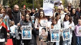 След 14 месеца: тираджията, помел Сияна, отново няма да излезе от ареста