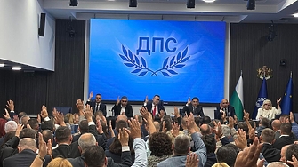 Прегрупиране в ДПС: Пеевски извади Цонев, Хамид, Байрам и Анастасов от ръководството