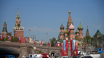 Москва отменя концертa на Червения площад за Деня на Русия за пръв път от 23 години 