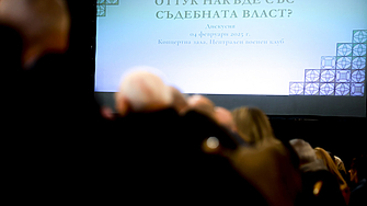 Имуществото на магистратите: имоти за 1 млрд. евро - по 1,9 апартамента на човек и по поне една къща
